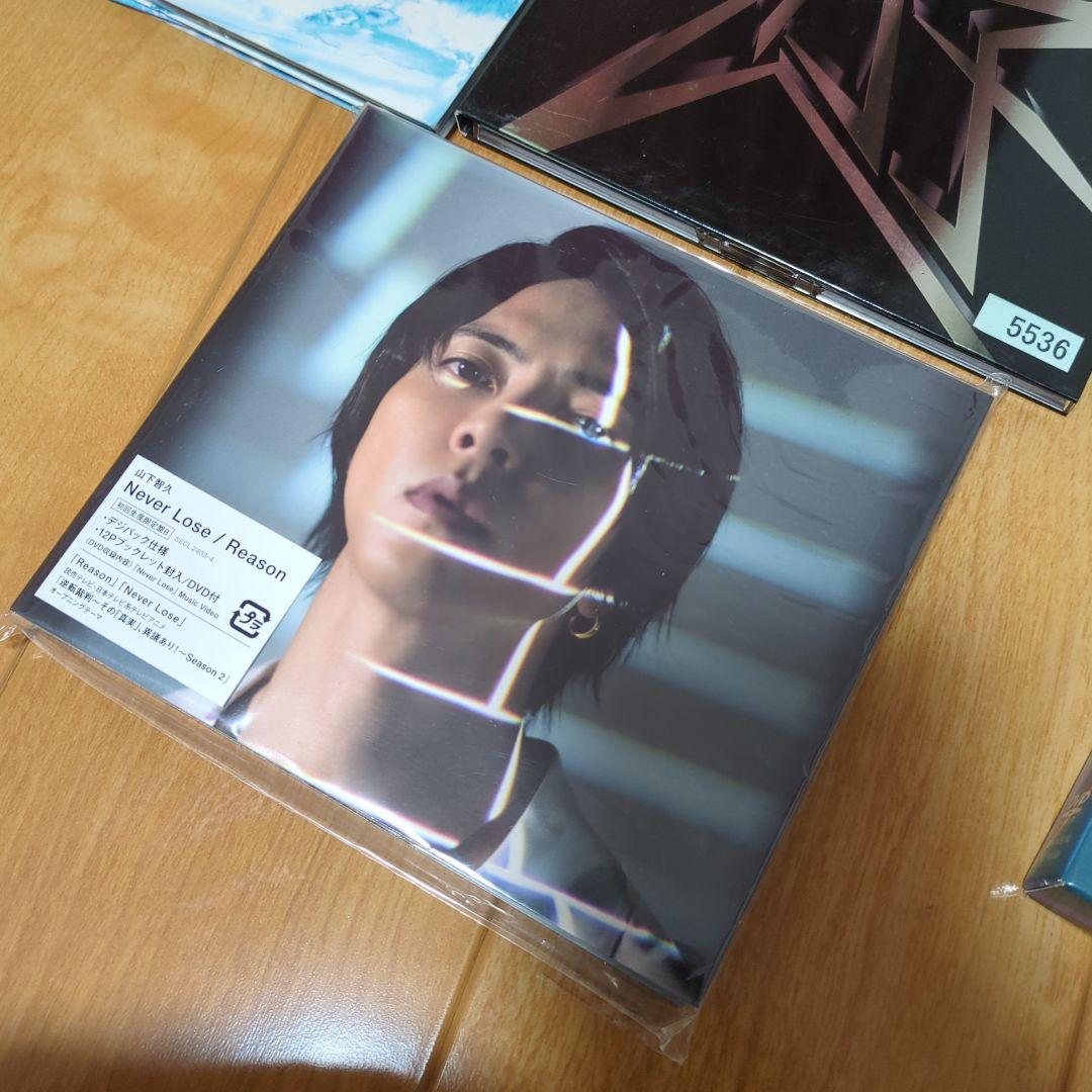山下智久 CD DVD 会報 クリアファイル まとめ売り - メルカリ
