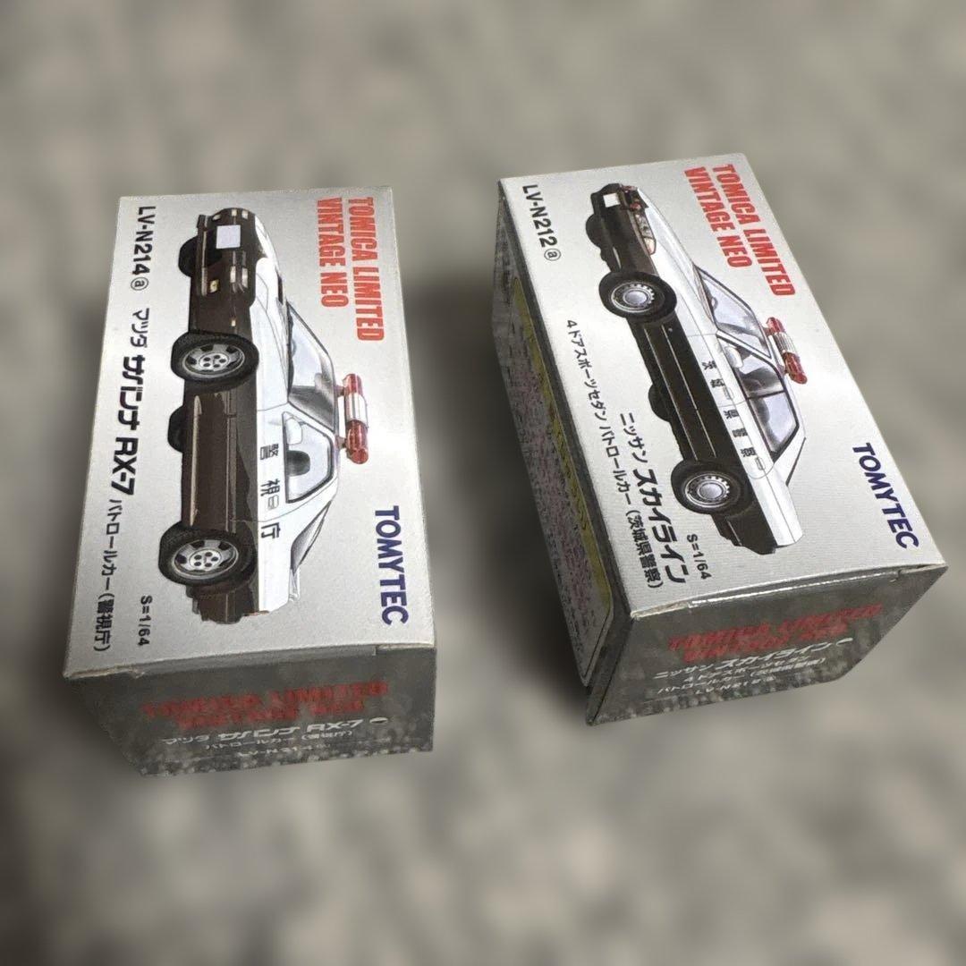 トミーテック サバンナ RX-7 スカイライン 4ドア パトロールカー