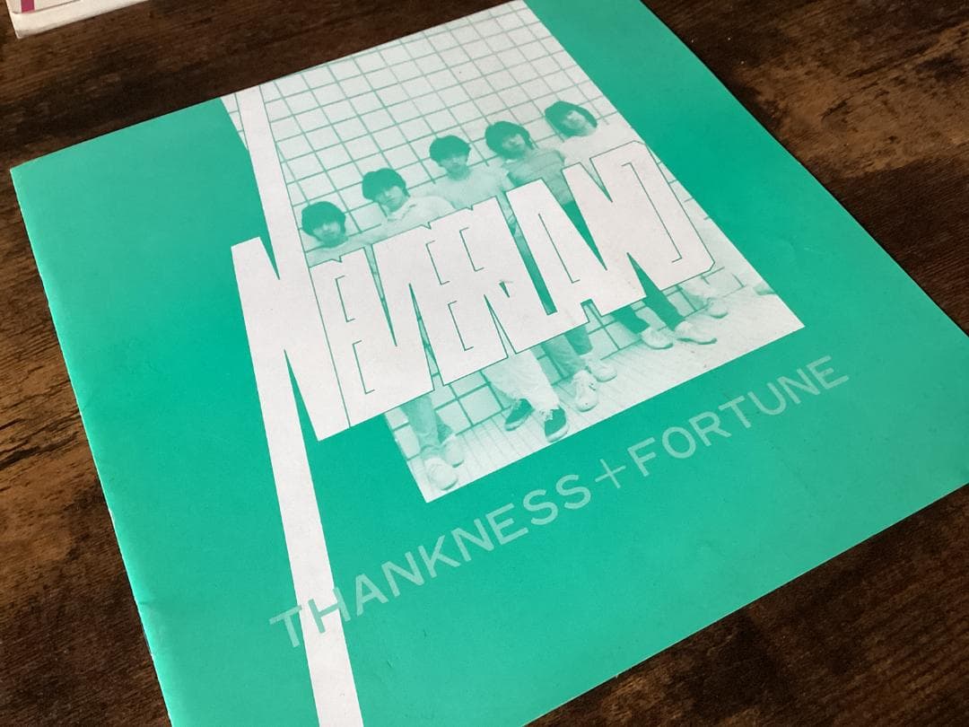 ☆コンサート/ライブ/パンフレット/ネバーランド/元レイジー/NEVERLAND