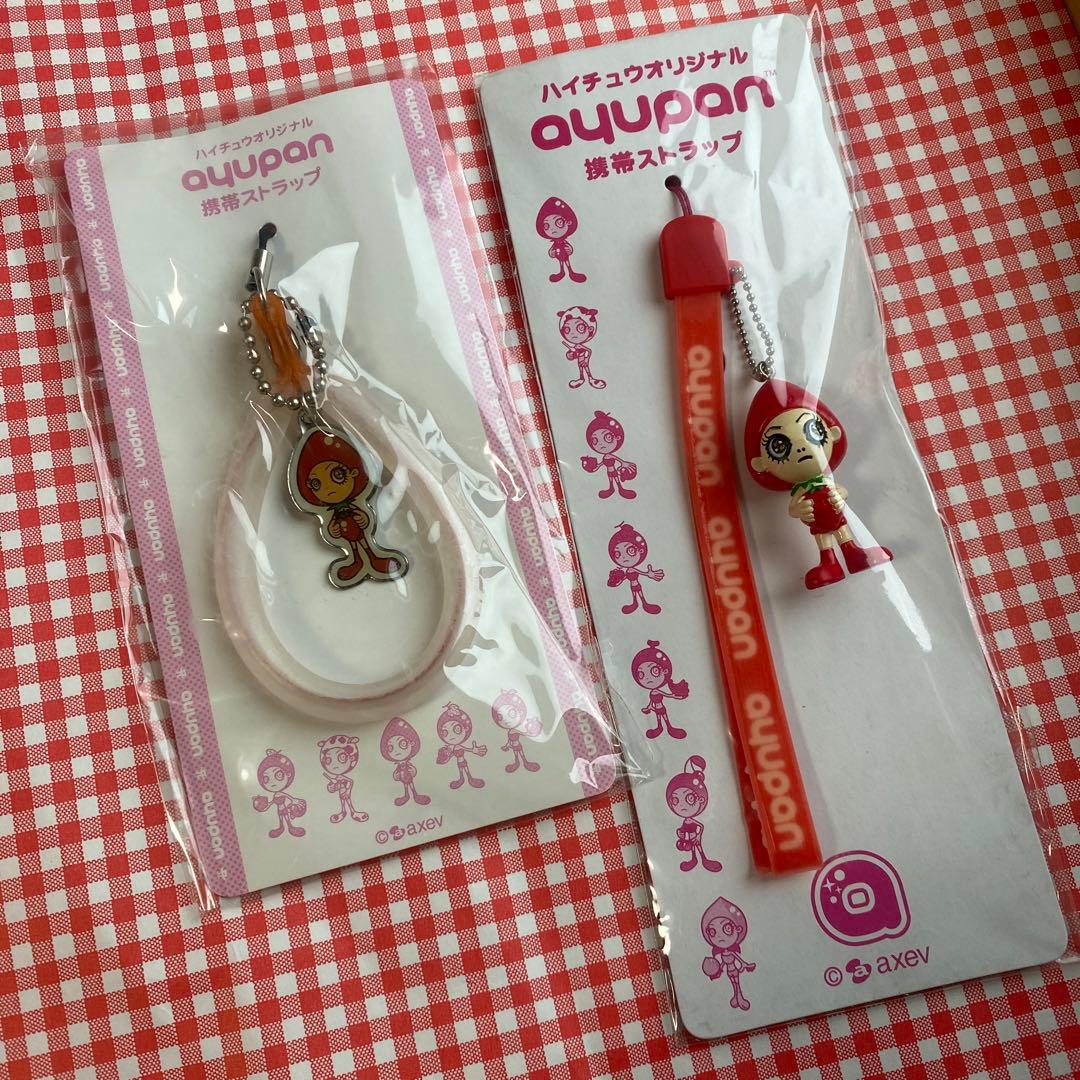 浜崎あゆみ くっちゃらはぴはぴキャンペーン ストラップセット - メルカリ