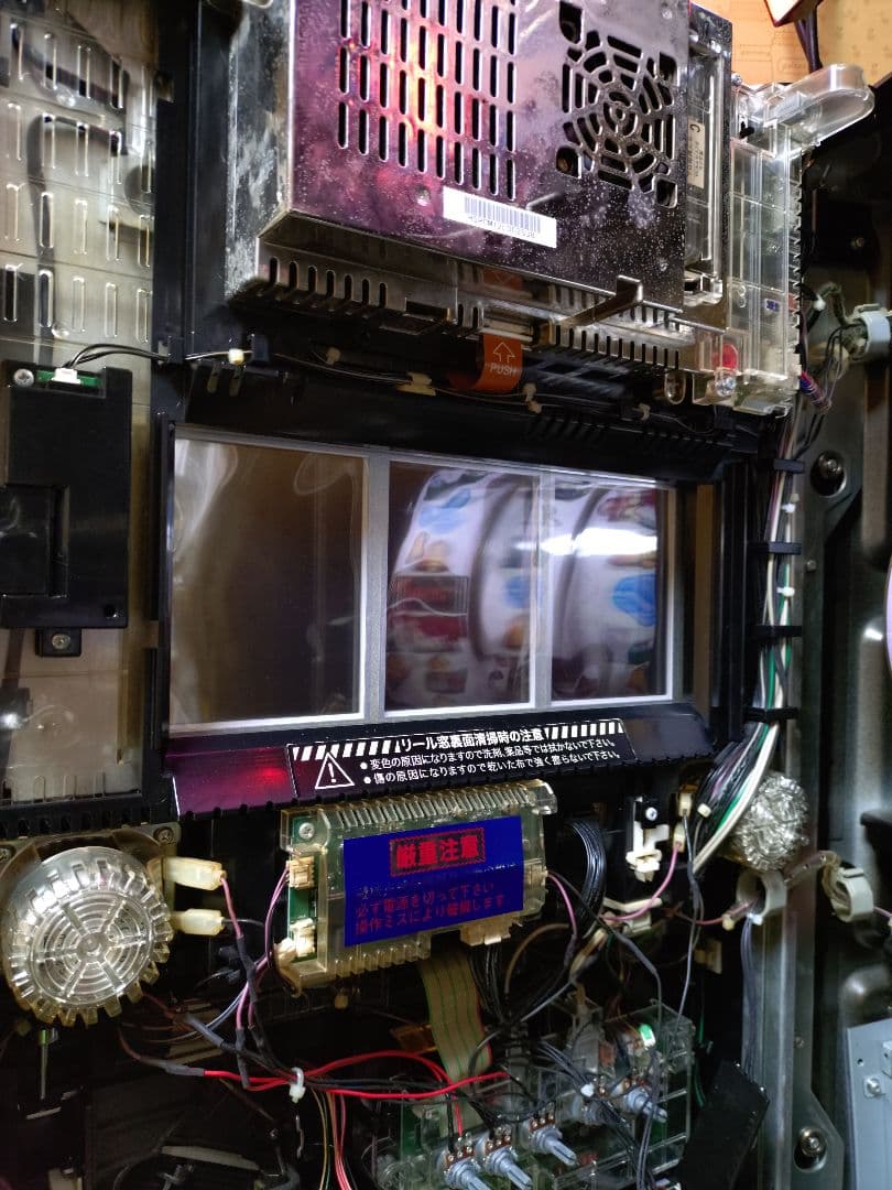 最終値下げ【引き取り限定】パチスロ 5号機 スロット魔法少女まどか