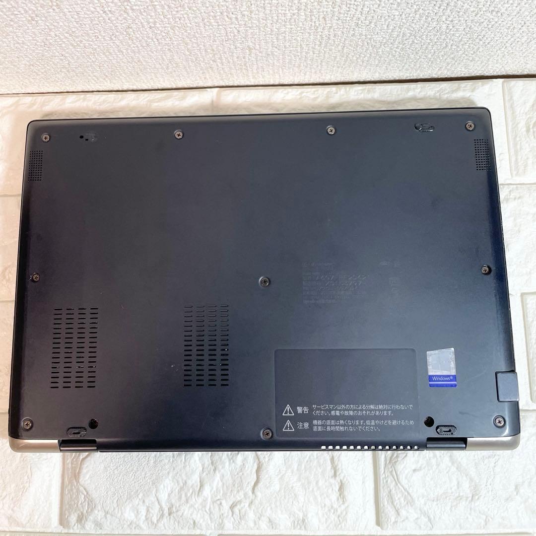 爆速】SSD256GB 第10世代i5 dynabook G83/FR - メルカリ