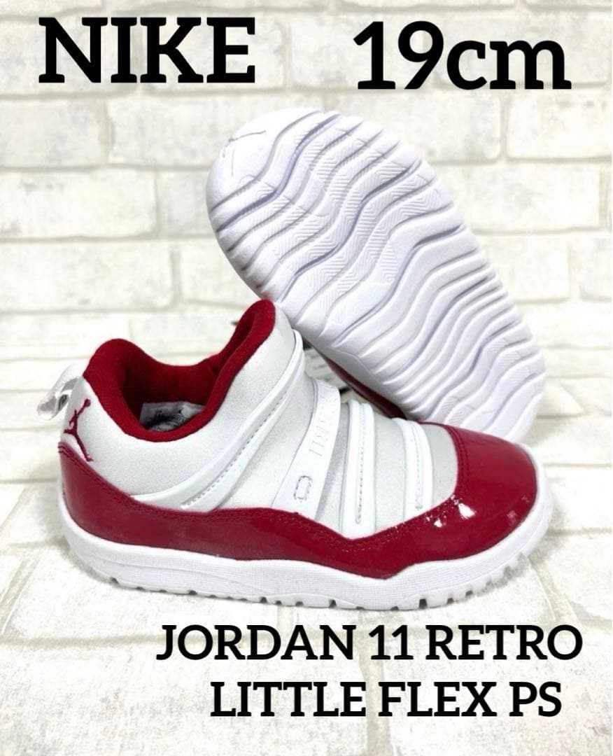 ナイキ 19cm JORDAN 11 RETRO LITTLE FLEX PS NIKE AIR JORDAN 11 RETRO LITTLE FLEX PS 'GYM RED LIL KIDS SIZE 11C