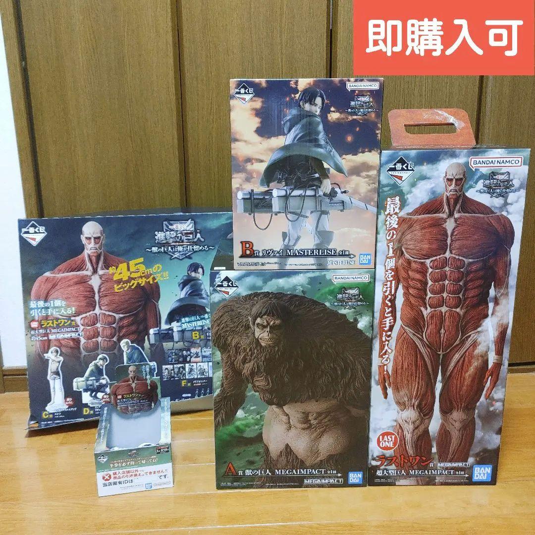 12 初音ミク ペイントガール クリオネ クラシカルレトロ 眠れる森の美女