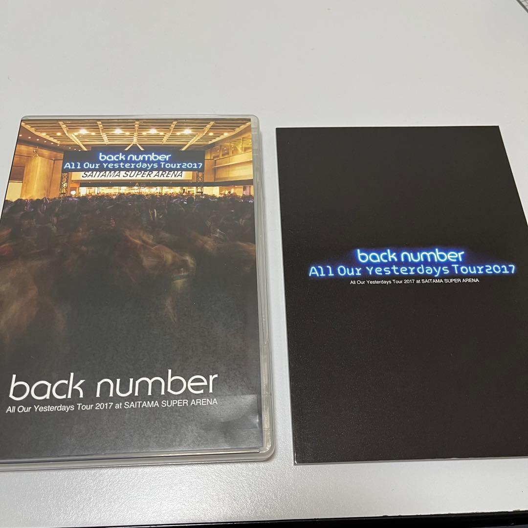 back number ライブDVD 初回限定版 - メルカリ