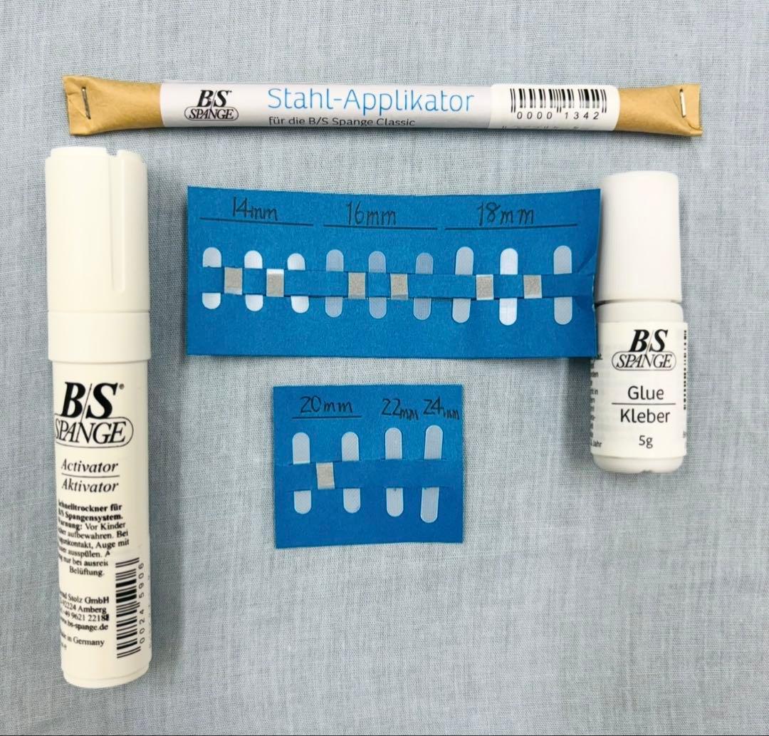 B/S スパンゲ巻爪矯正フル(4)セット 矯正方法について | 東京で巻き爪なら巻き爪矯正専門院 東京巻き爪センター