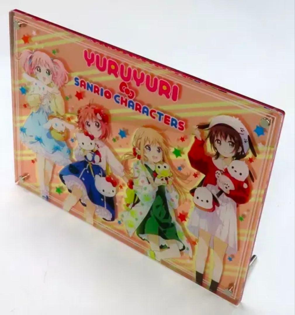 ゆるゆり×サンリオキャラクターズ プレミアム3層パネル ごらく部ver. ゆるゆり×サンリオキャラクターズ プレミアム3層パネル 生徒会ver