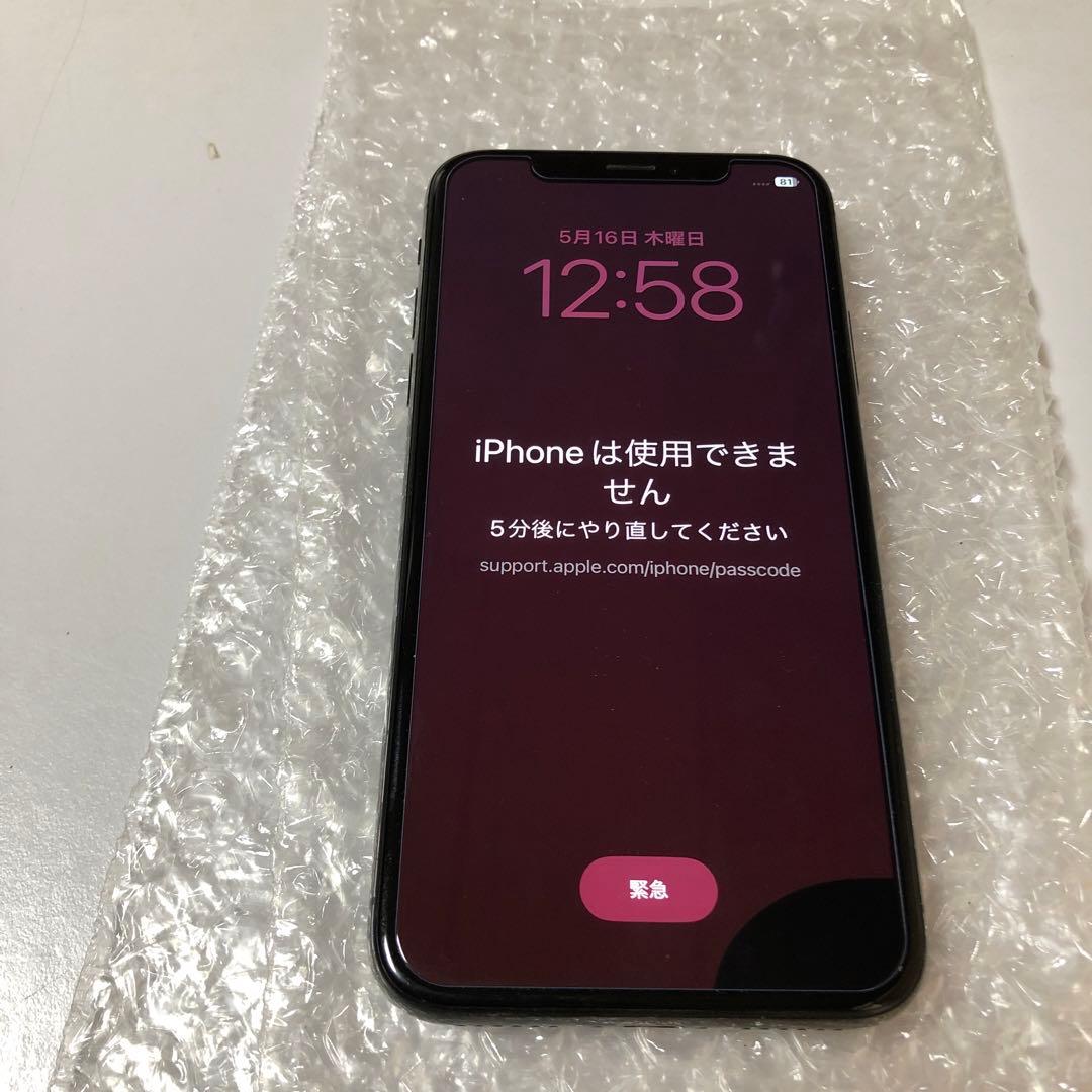iPhone X 256GB SIMフリージャンク品 - メルカリ