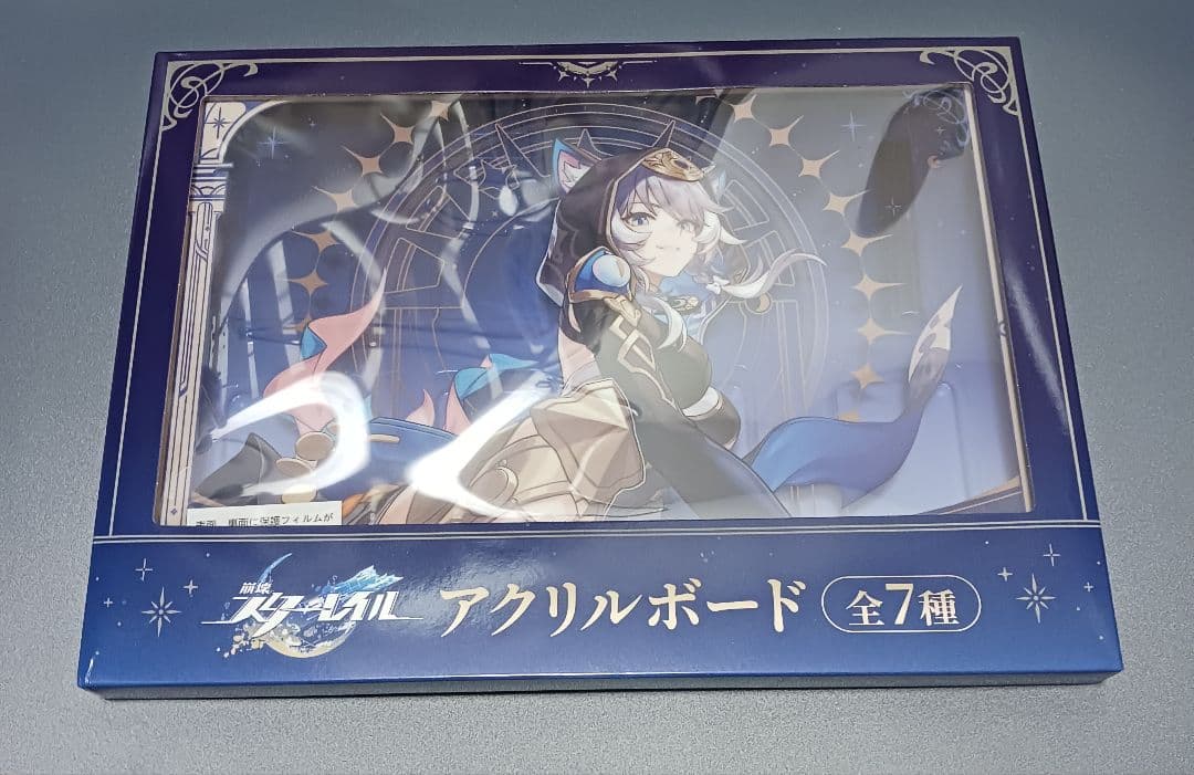 GIGO限定 崩壊スターレイル アクリルボード 全7種 フルセット - メルカリ
