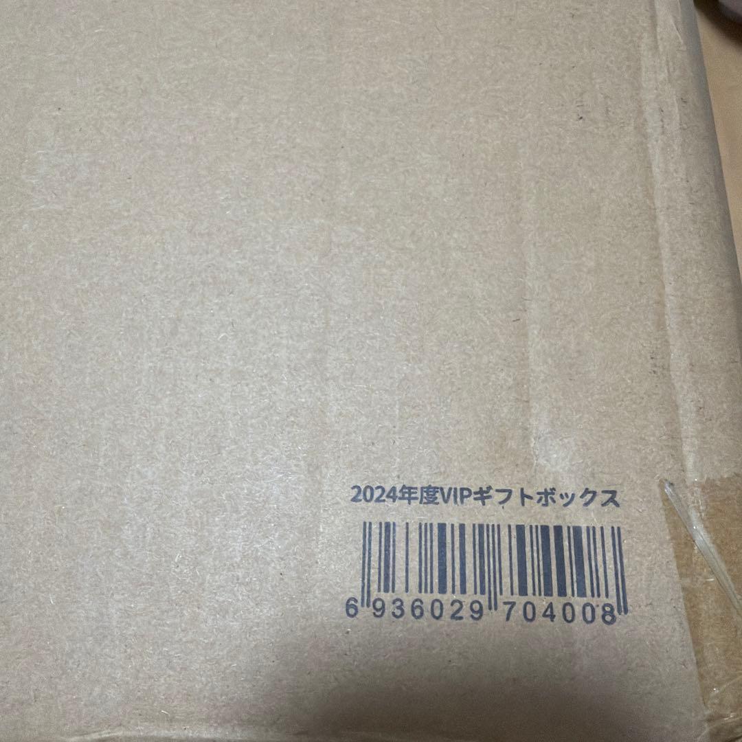 恋と深空　2024年VIP特典　日本語版　新品未開封