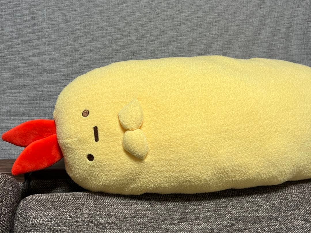 えびふらいのしっぽ スーパー もーちもち 抱き枕 すみっコぐらし