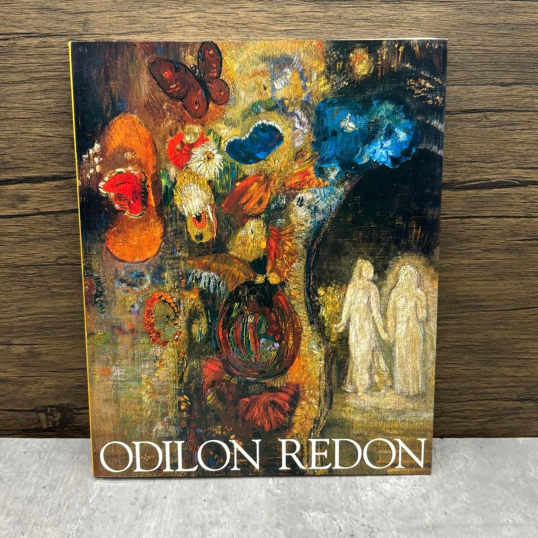 希少】ルドン展 ‐絶対の探求- 図録 - メルカリ