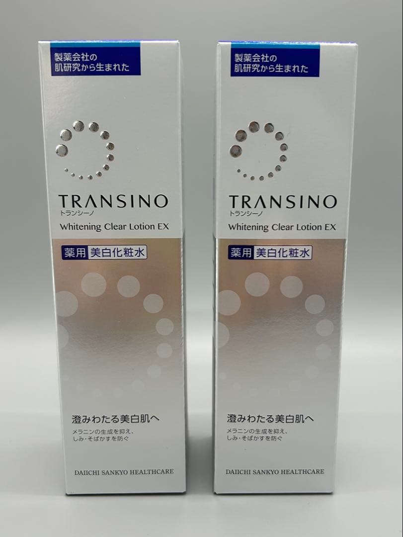 トランシーノ 薬用ホワイトニングクリアローションEX 美白化粧水150ml