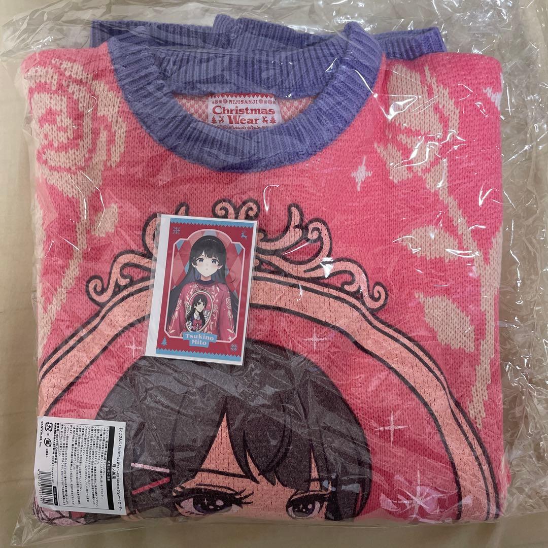 あんスタ 三毛縞斑 リングライト 30個 スタライ 5th 7th