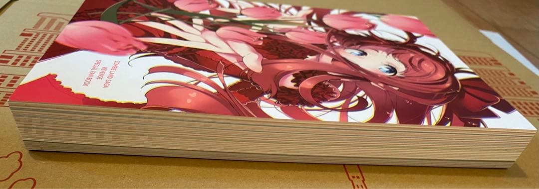 即日発送 ゾンビランドサガ FAN BOOK3冊セット - メルカリ