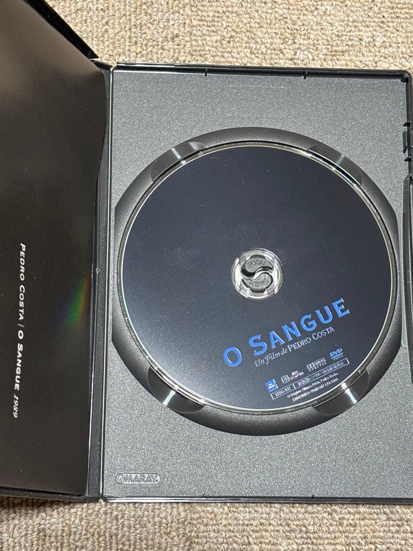 ペドロ・コスタ DVD ボックスセット(血／溶岩の家／骨) | Shop at