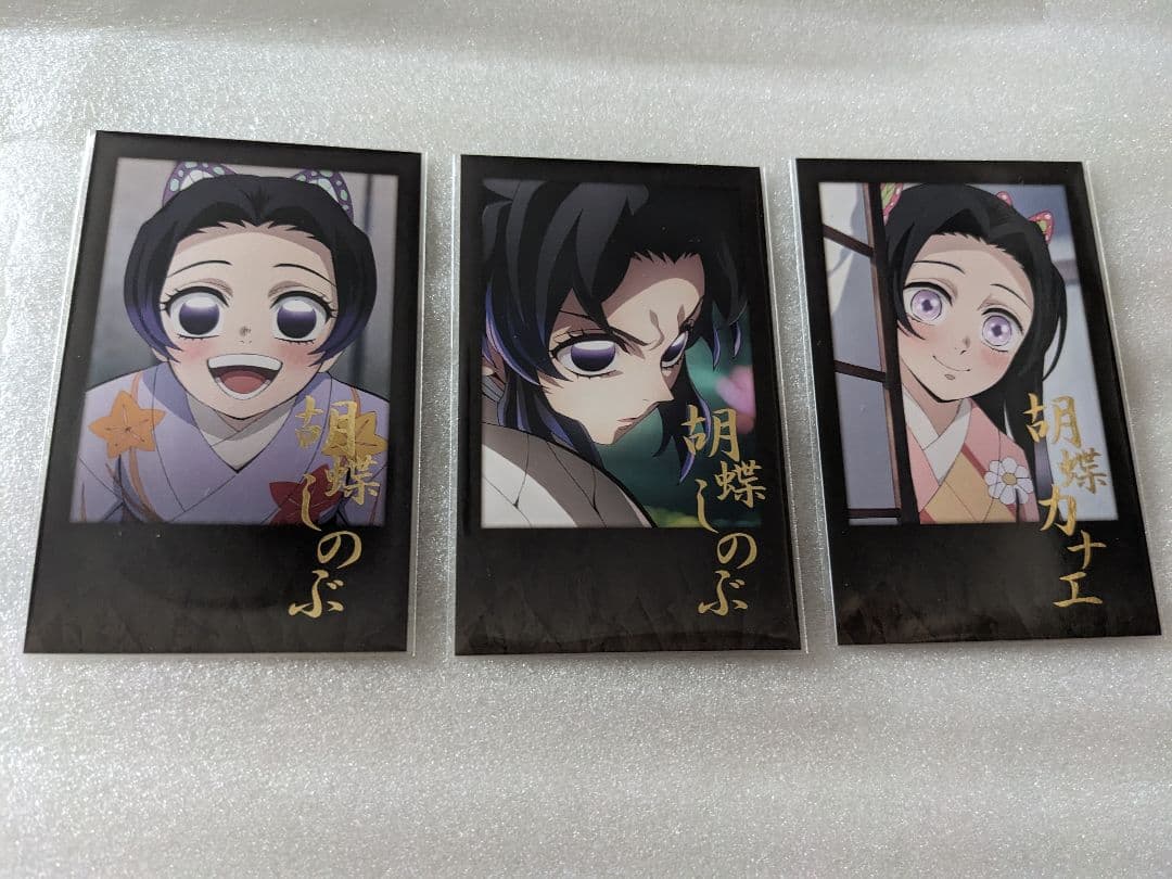 鬼滅の刃 ダイニング お楽しみくじ チェキ風ブロマイド 胡蝶しのぶ