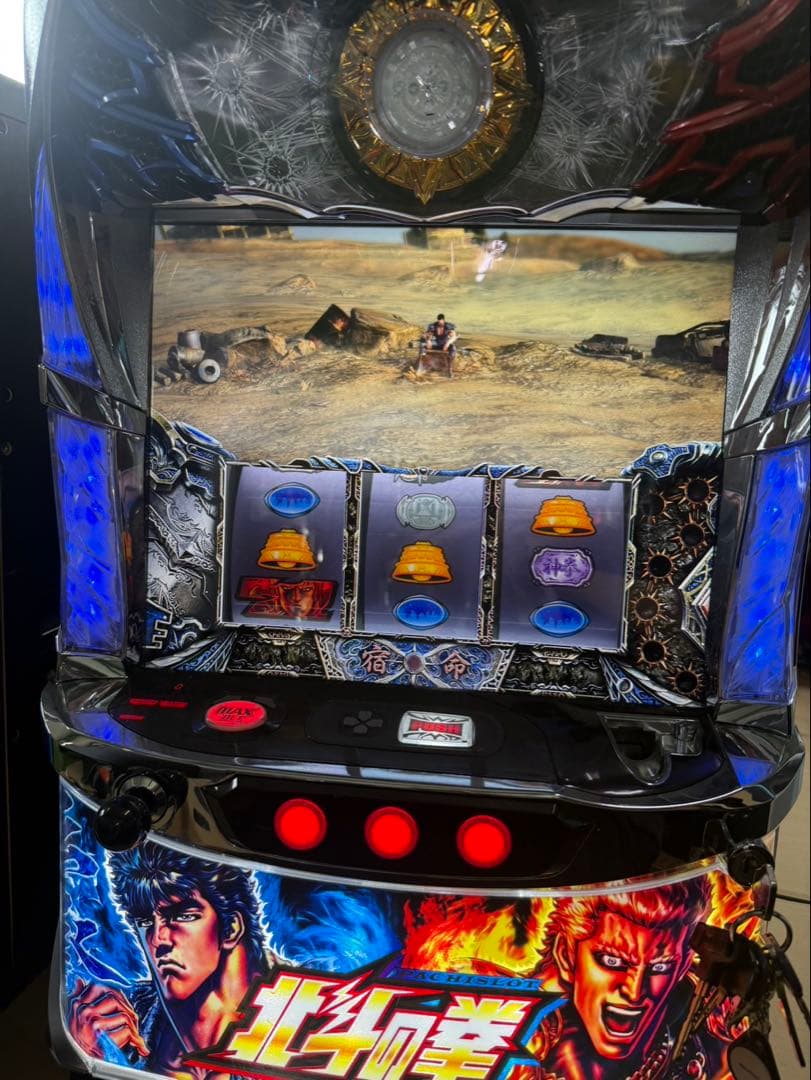 芳賀 スロット北斗の拳 宿命　不要機　実機 楽天市場】北斗の拳 宿命 AC LA メダル不要装置（コイン不要機）セット