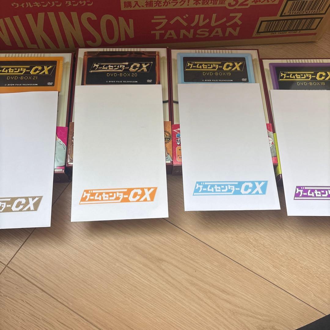 ゲームセンターCX DVD-BOX セット1-21巻 プラス3 計24セット - メルカリ