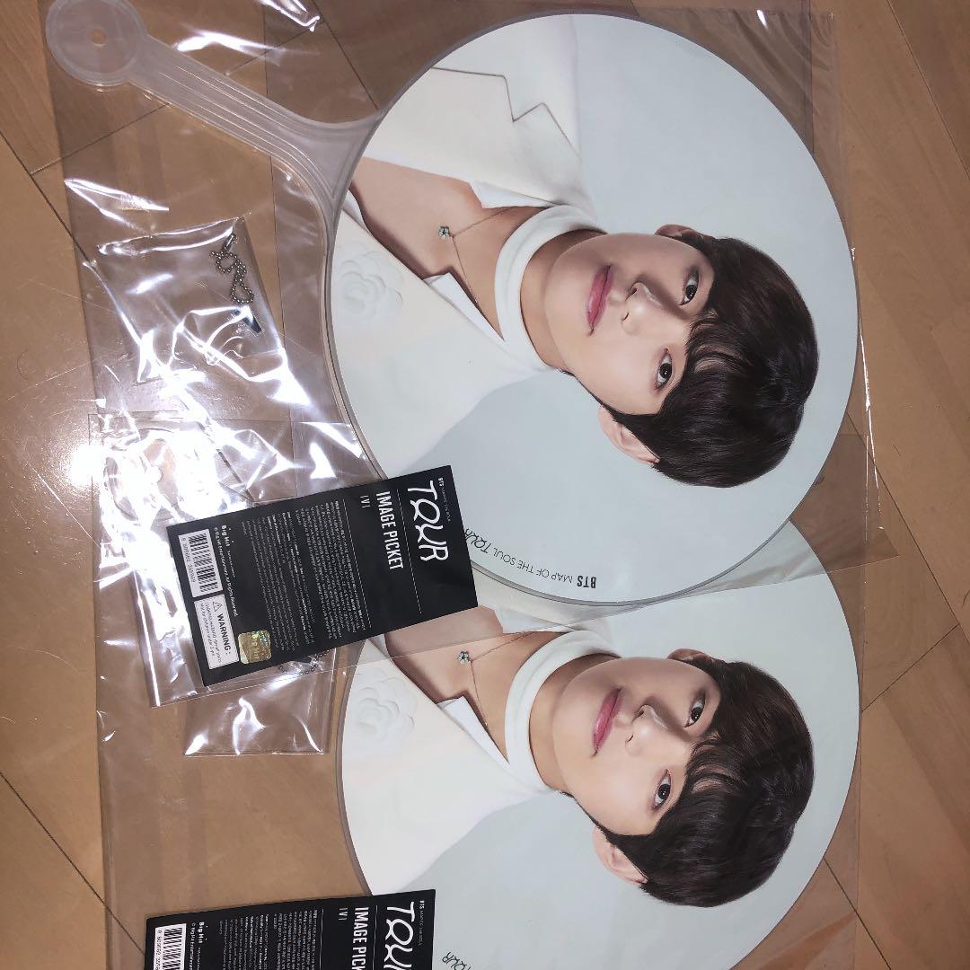 treasure custom カスタム md お守り 特典 トレカ ジェヒョク