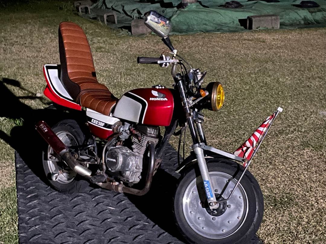 エイプ50用 三段シート 40cm - メルカリ