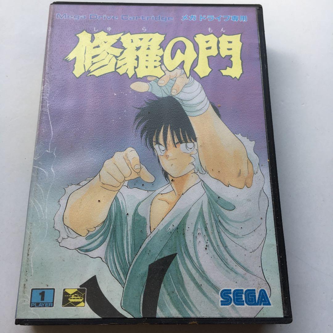 0561　修羅の門 SEGA  セガ  MEGA DRIVE  メガドライブ 修羅の門』1992年／メガドライブ - レトロゲームの説明書保管庫
