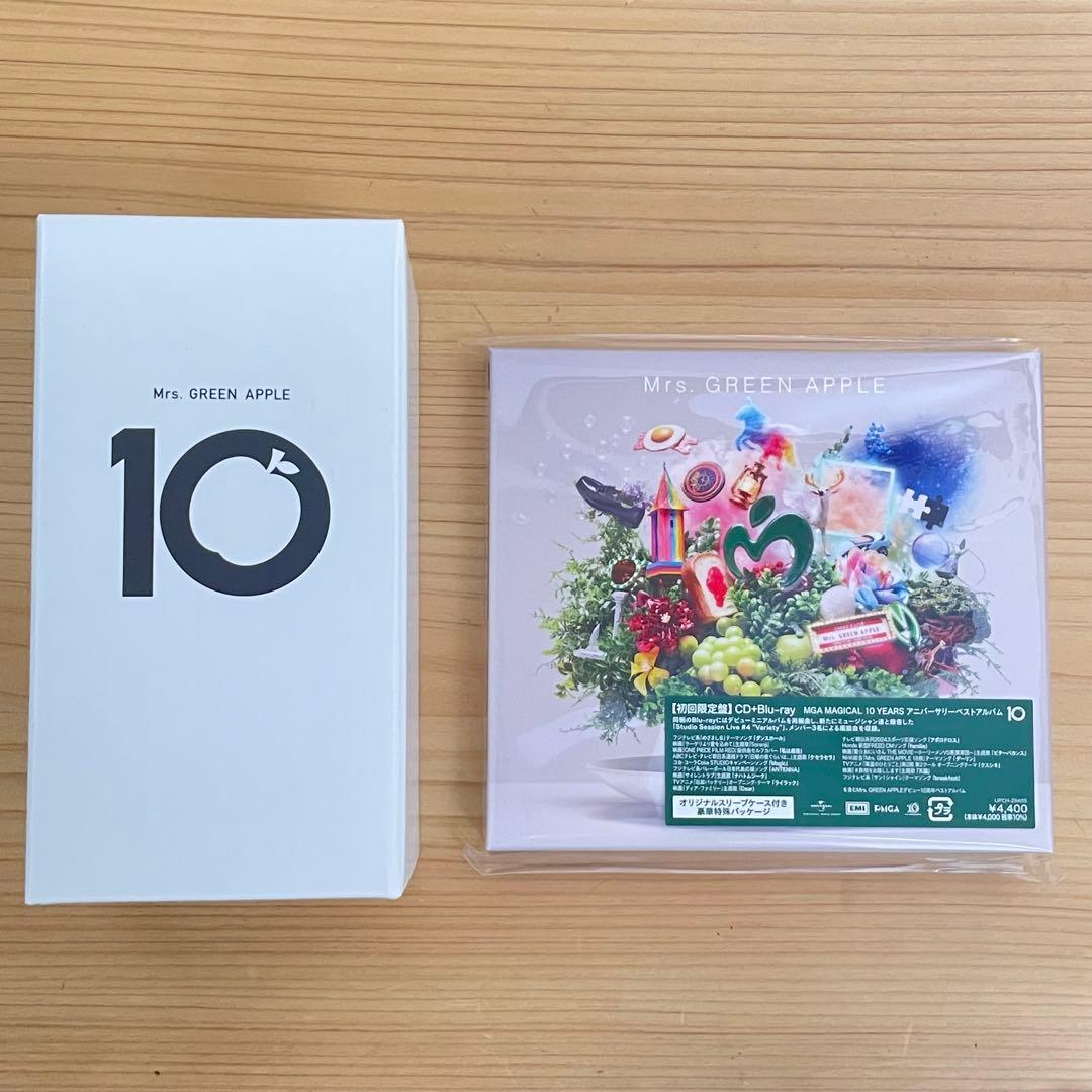 Mrs. GREEN APPLE 10 CD + Blu-ray タンブラー - メルカリ