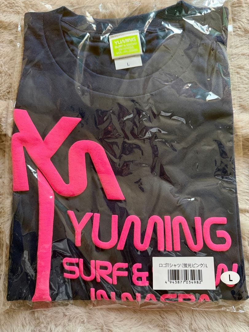 松任谷由実YUMING 苗場2024(蛍光ピンク) Lサイズ - メルカリ