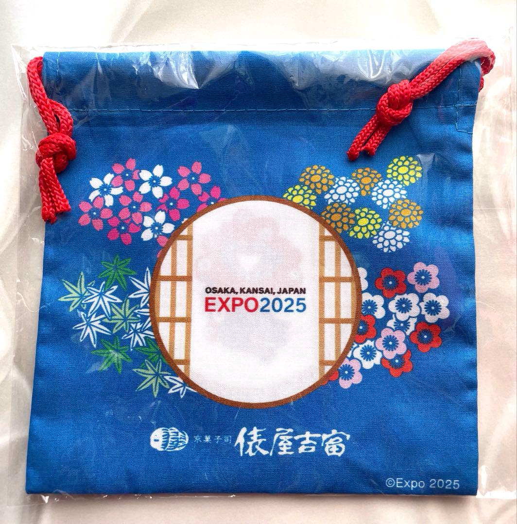 ミャクミャク♦︎大阪・関西万博⭐️ ばんぱく de あめちゃん 巾着袋