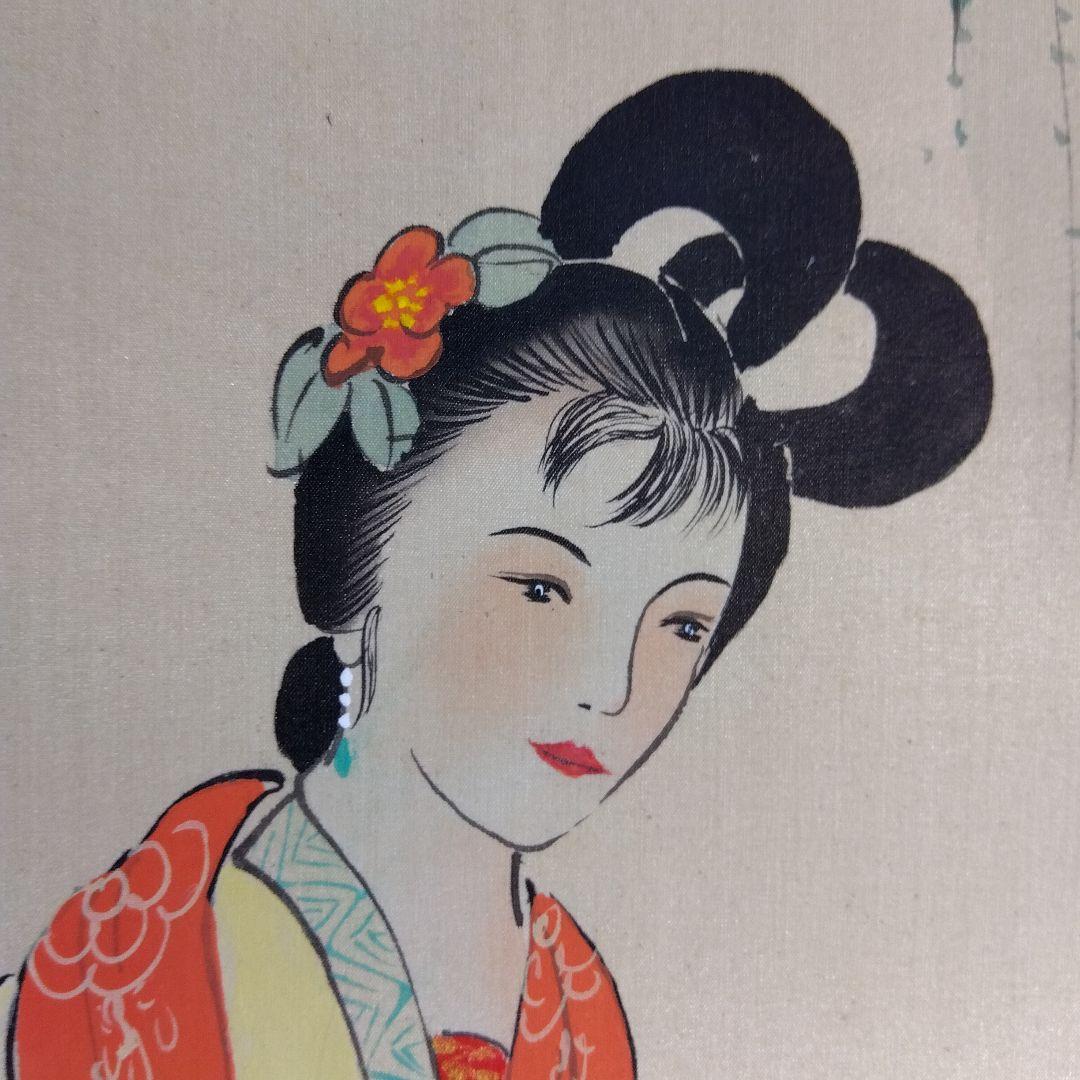 掛軸 中国美人西施(せいし) - メルカリ