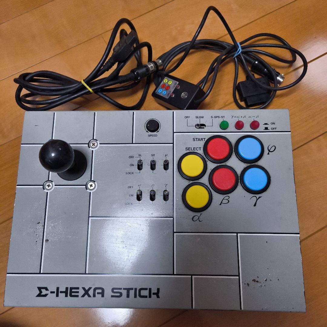 シグマ電子　アーケードスティック　NEOGEO　スーパーファミコン プレスリリース | 株式会社SNK