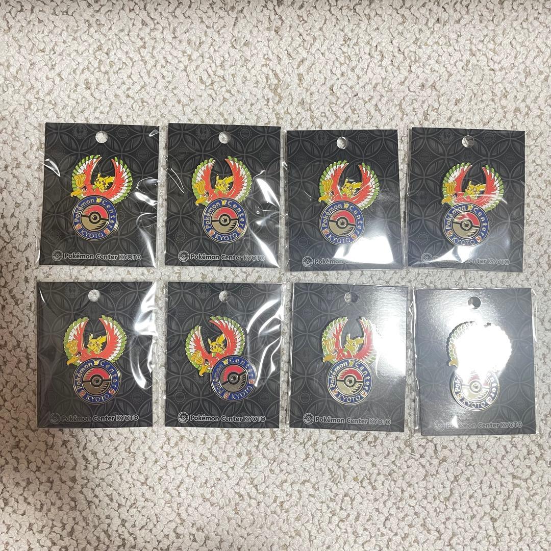 ポケモンセンターキョウト 限定 ロゴピンズ 8個セット - メルカリ