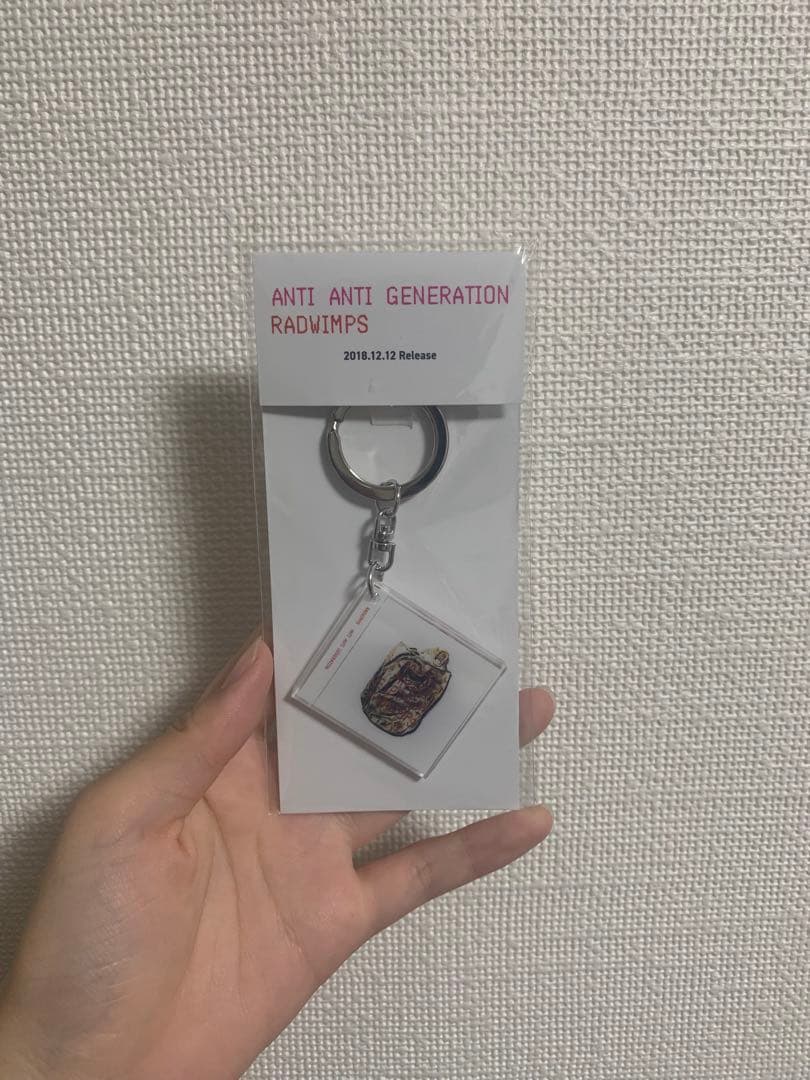 RADWIMPS 特別展 ジャケットキーホルダー - メルカリ