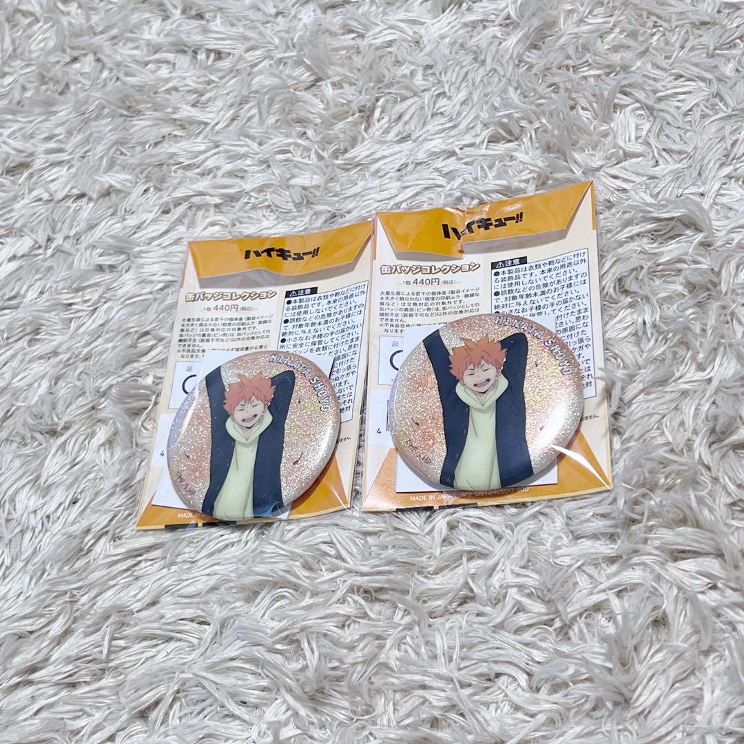 ワンピース 麦わらストア マグネット Trick コラソン ハロウィンバースデー