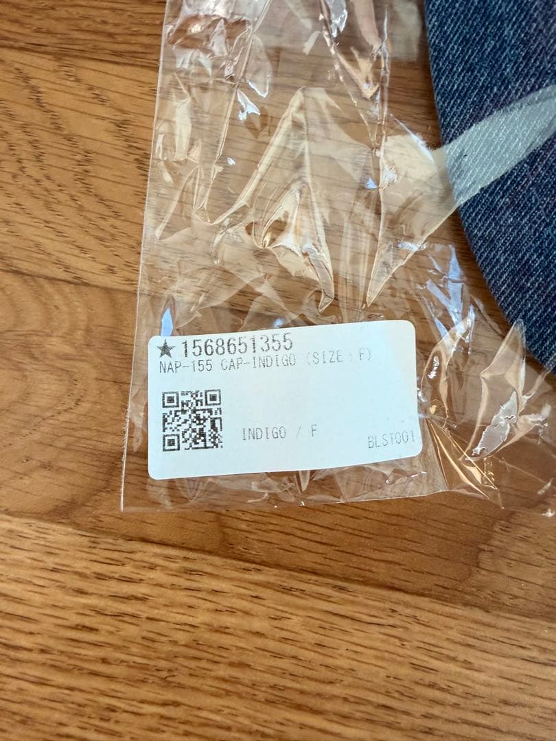 未開封】Naptime Nissy バッグ ポーチ キャップ 3点セット - メルカリ