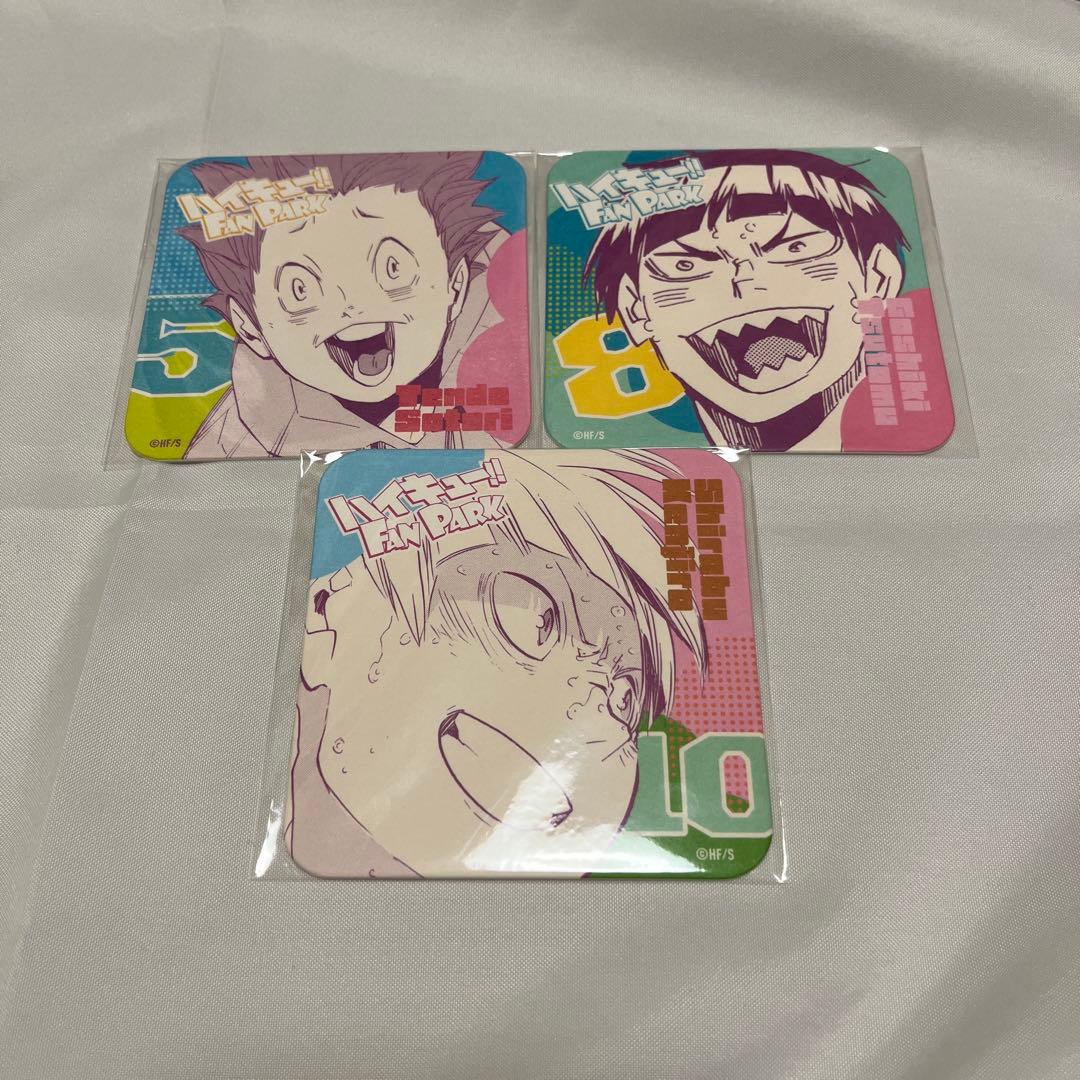 ハイキュー！！ ファンパーク コースター 天童覚 五色工 白布賢二郎