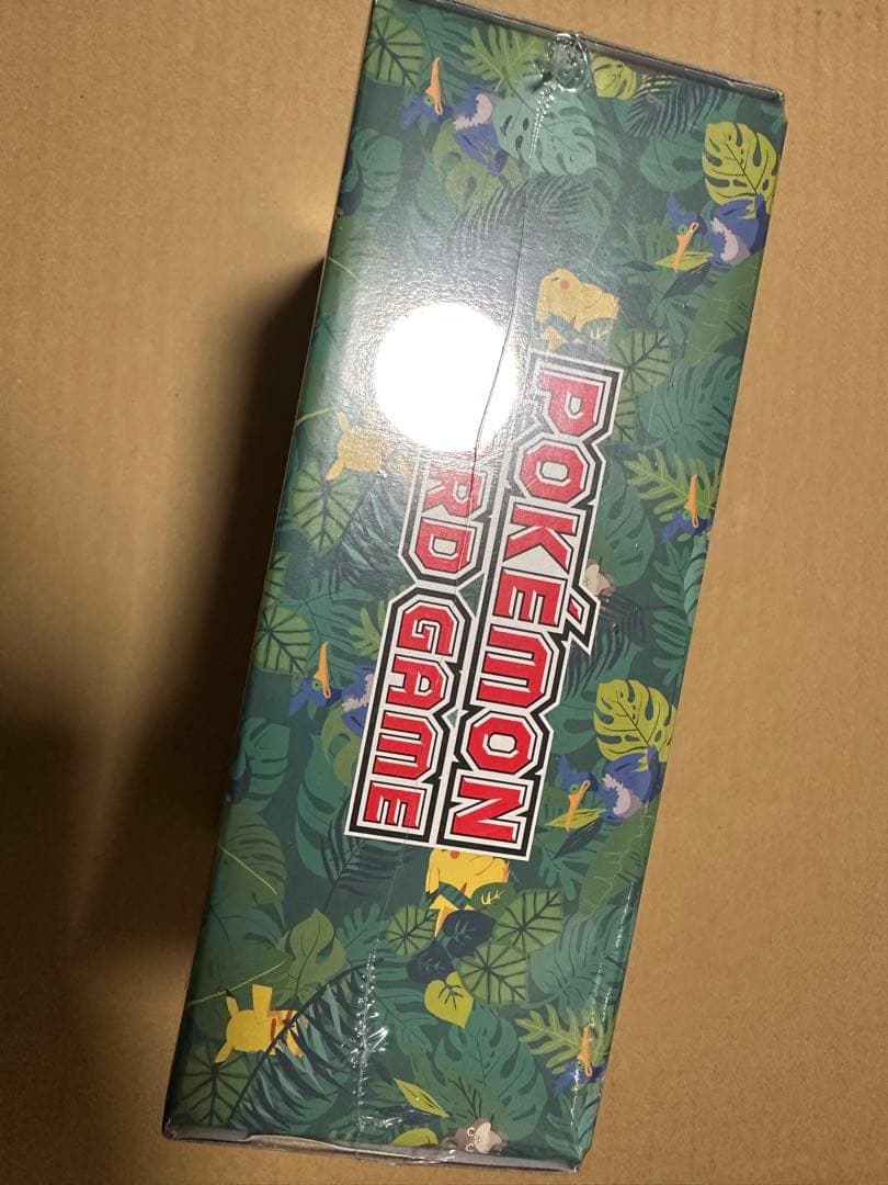 セブンイレブン限定 まるのみされたピカチュウ 未開封 BOX - メルカリ