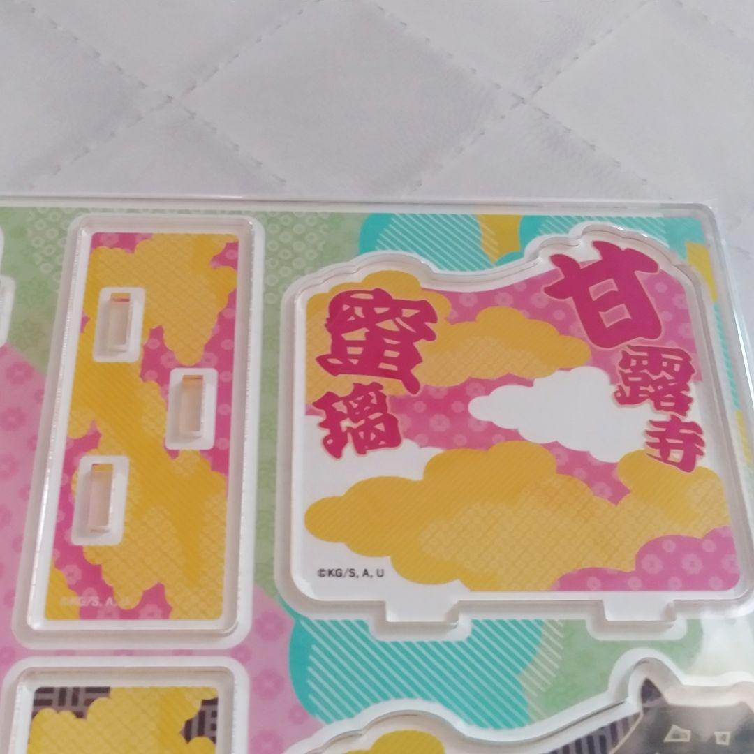 鬼滅の刃 銀だこ アクリルスタンド 甘露寺蜜璃 - メルカリ