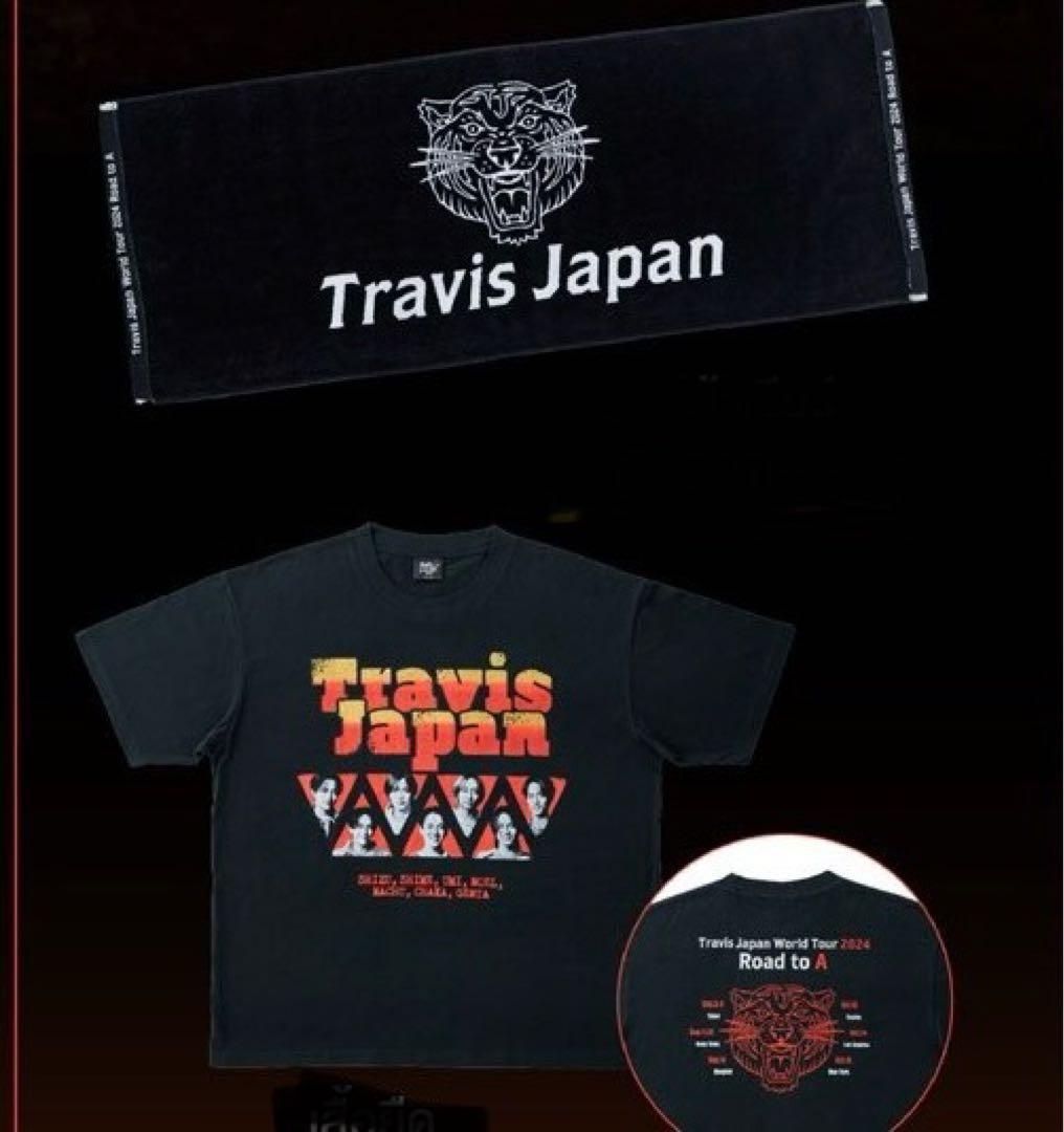 TravisJapan ワールドツアー グッズ Tシャツ タオル セット - メルカリ