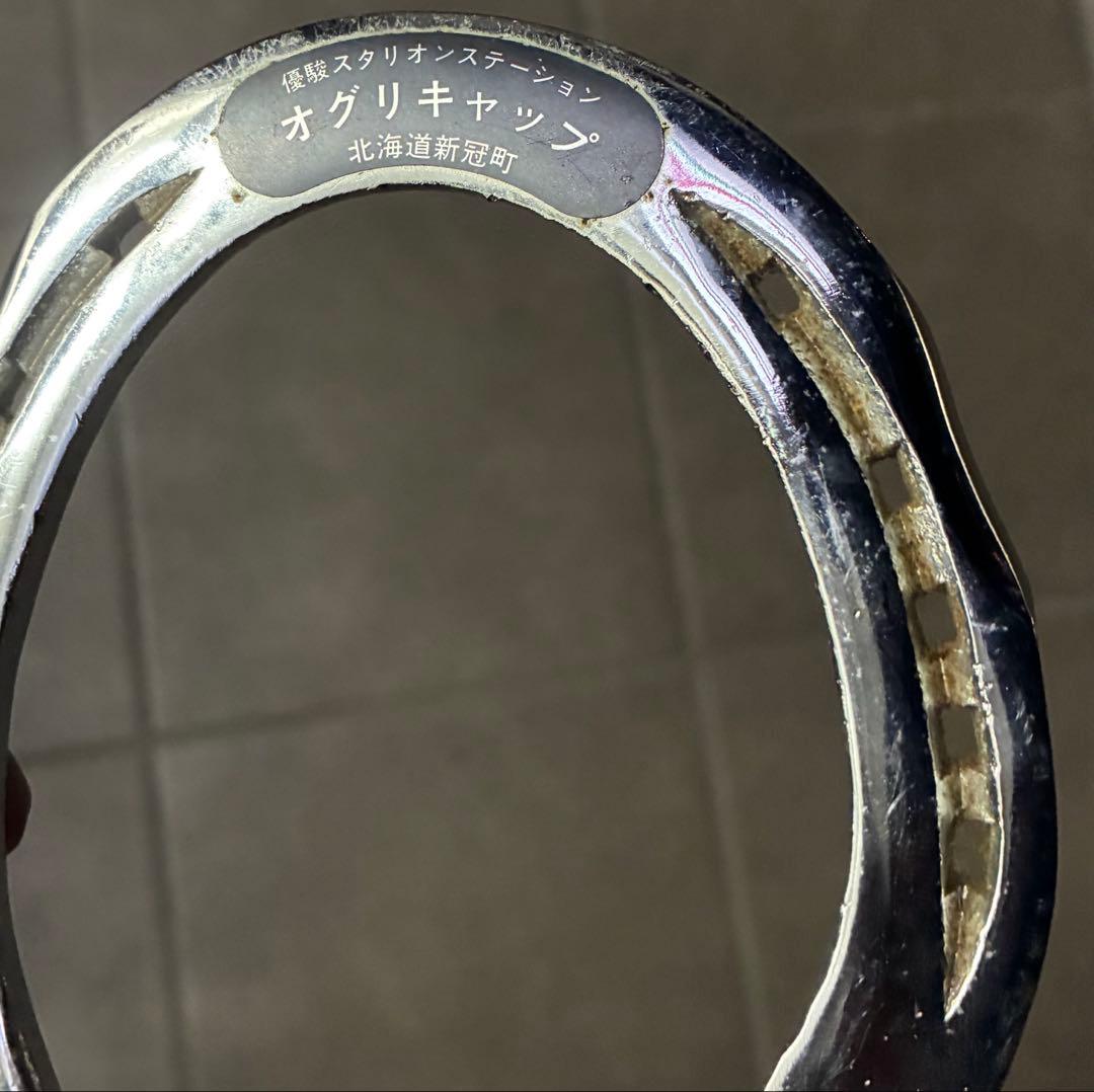 競馬 JRA オグリキャップ 蹄鉄 優駿スタリオンステーション - メルカリ