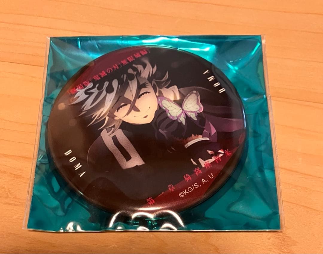 劇場版 鬼滅の刃 無限城編 ものがたる眼差し 缶バッジ B 童磨 - メルカリ