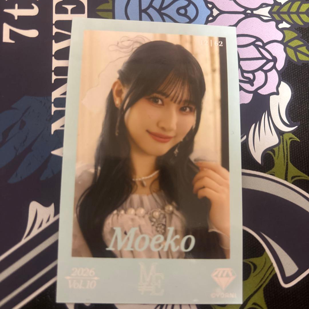 ノイミー ミニフォト 蟹沢萌子 モブノデレラ vol.10 - メルカリ