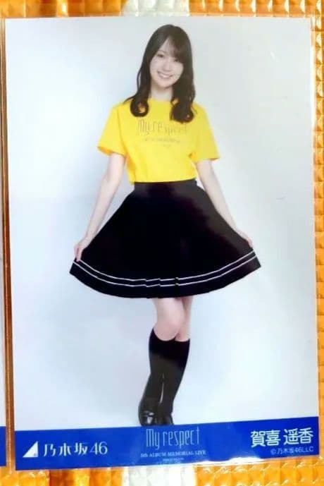 乃木坂46 賀喜遥香 生写真 My respect ライブT チュウ、ヒキ - メルカリ