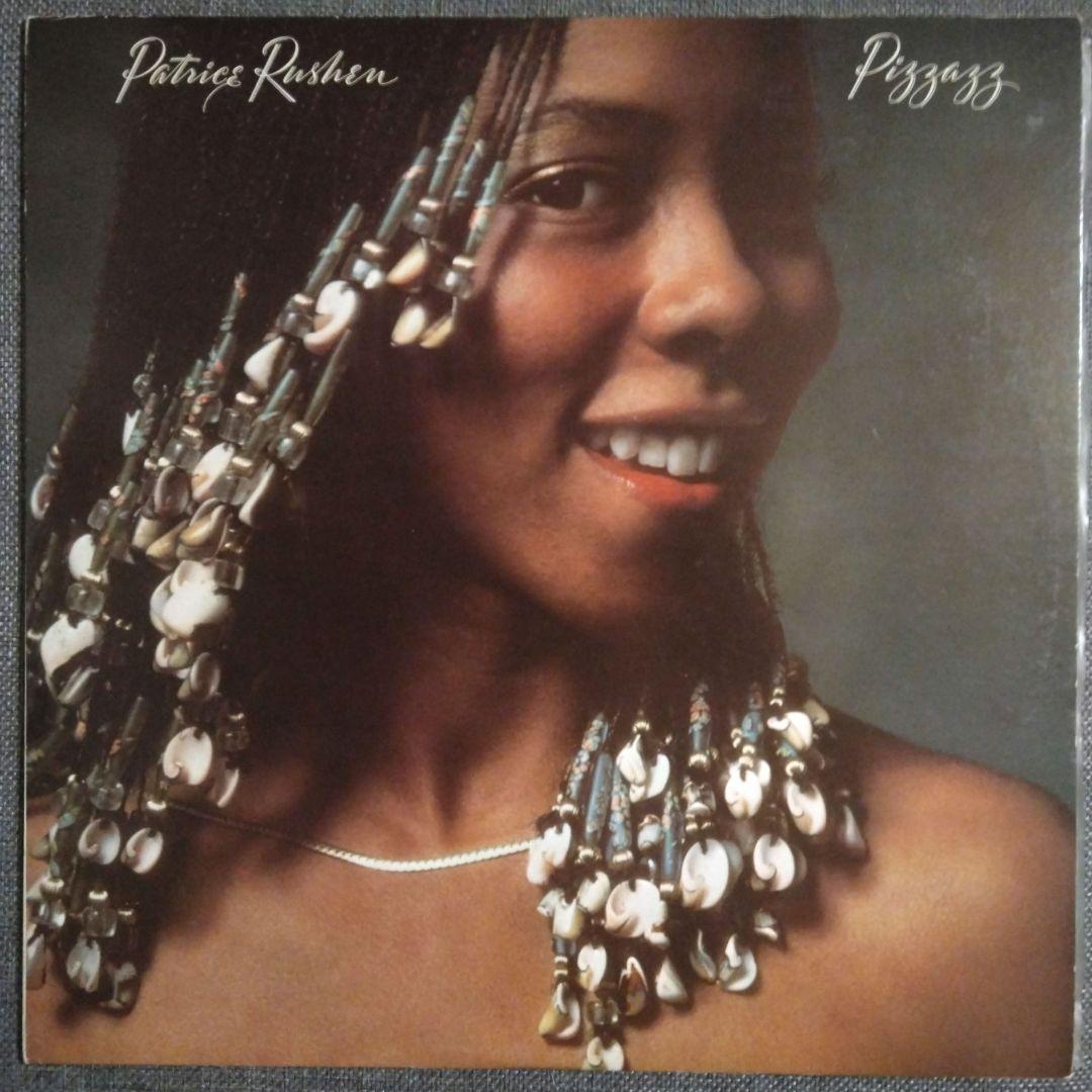Patrice Rushen Pizzazz レコード オリジナル盤 - メルカリ