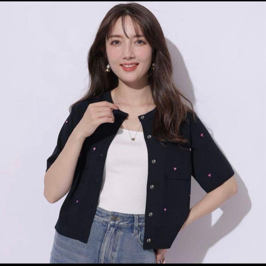 アプワイザーリッシェ ハート刺繍カラーカーディガン 美品 - メルカリ