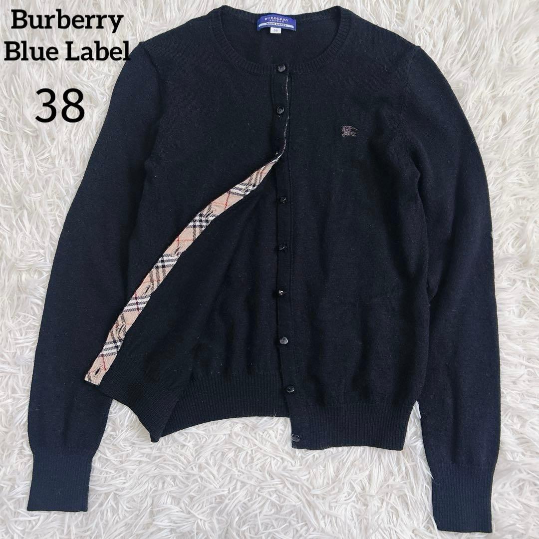 Burberry BlueLabel ノバチェック カーディガン 毛 ロゴ 黒 - メルカリ