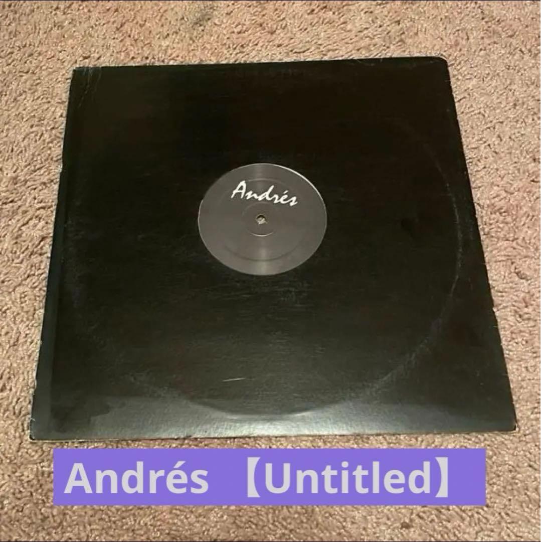 Andrés Untitled EP（KDJ 29）アンドレス　レコード Andrés Untitled EP（KDJ 29）アンドレス レコード