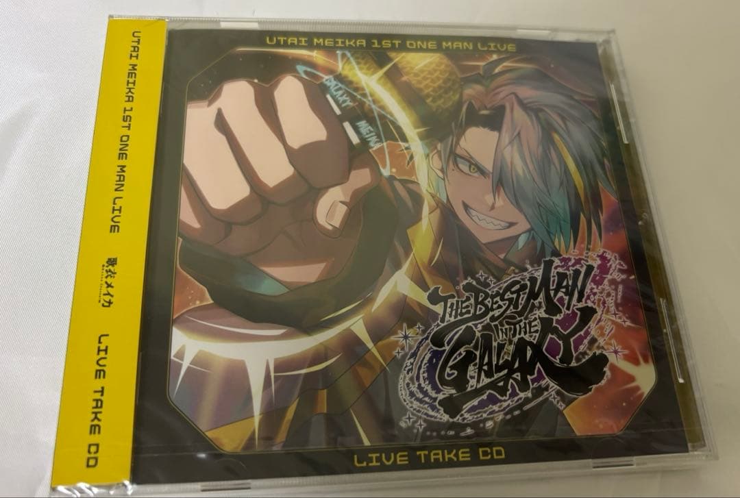 歌衣メイカ Utai Makea | Virtual YouTuber Wiki | Fandom