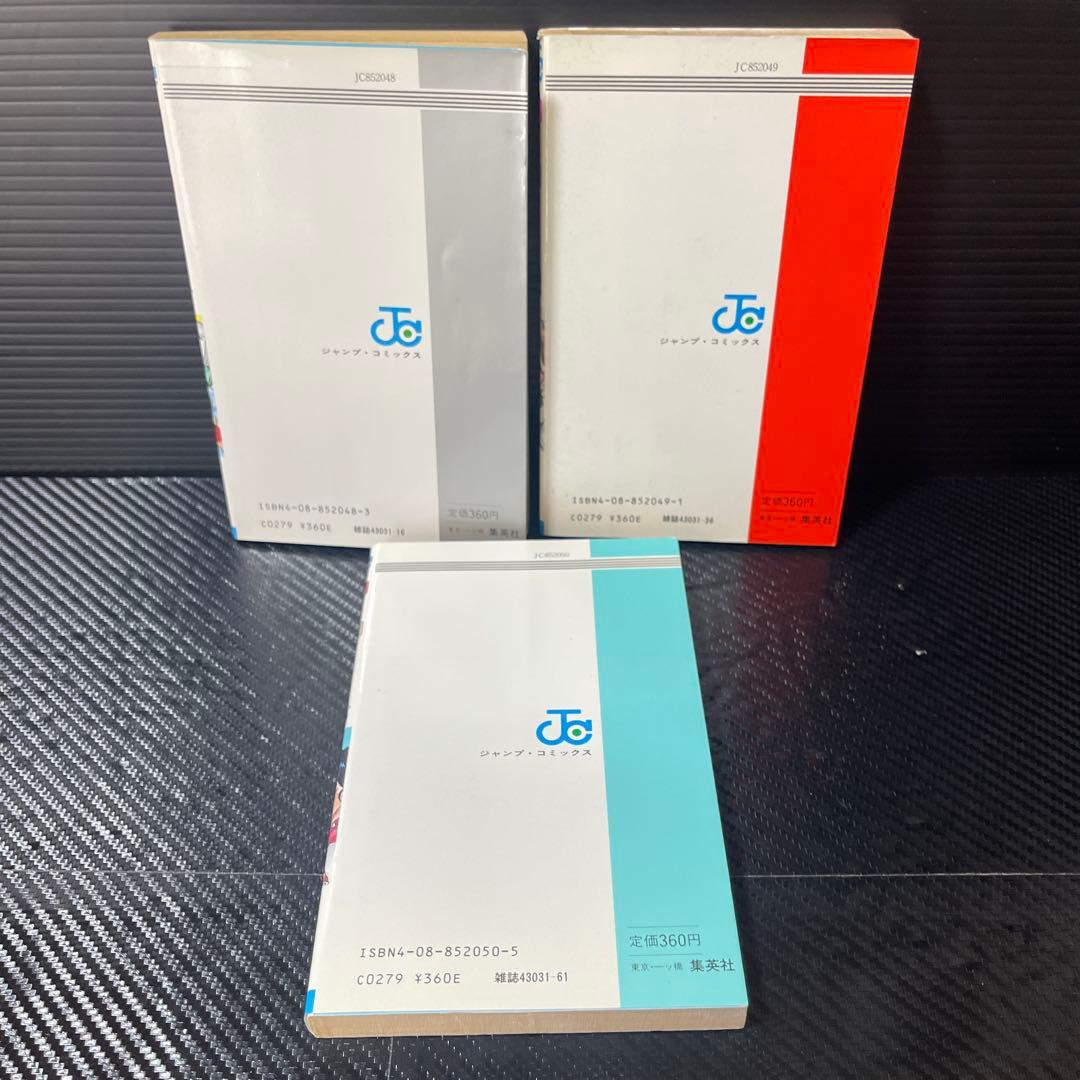 よろしくメカドック ほか次原隆二 単行本18冊 おまけ冊子2冊 - メルカリ