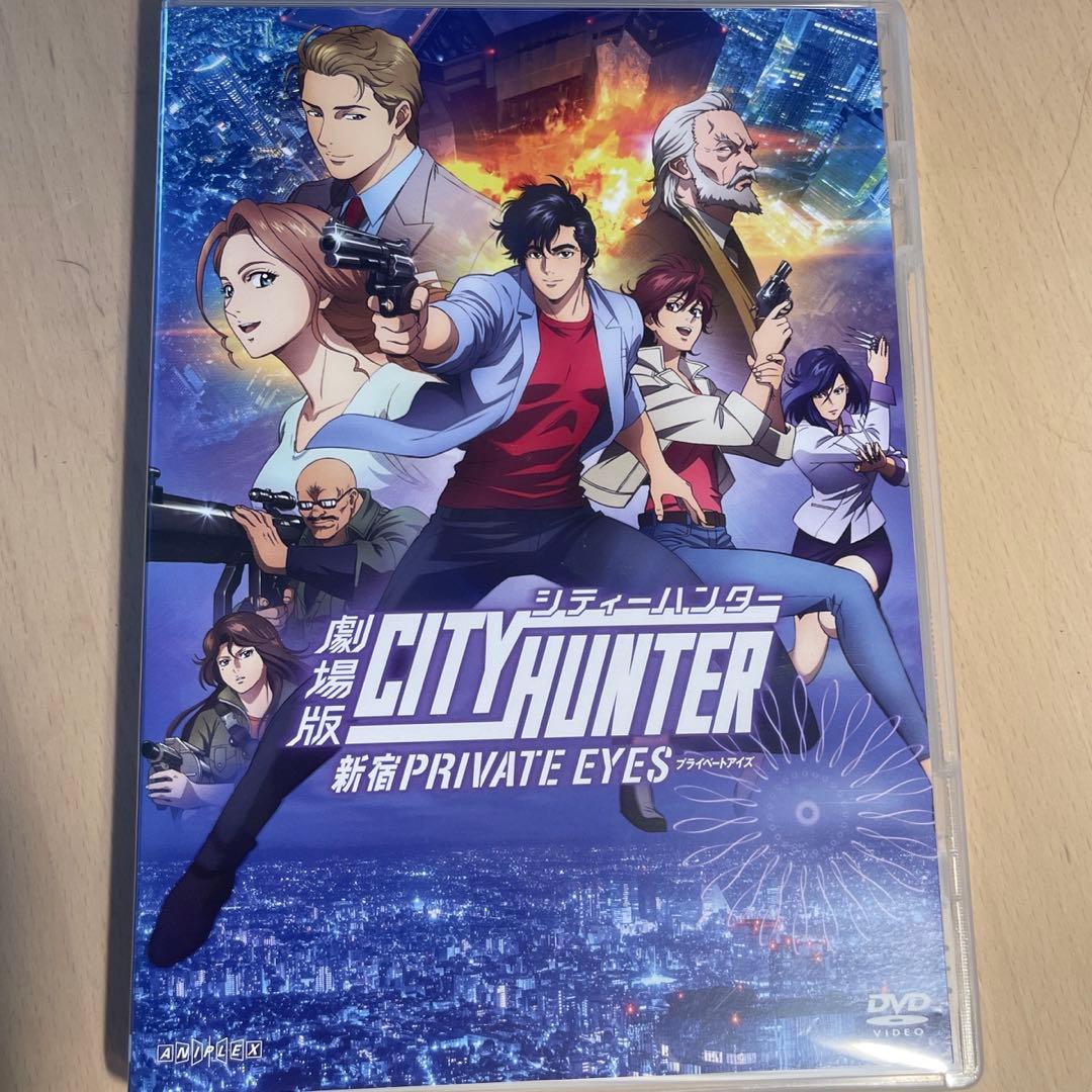 劇場版CITY HUNTER 新宿PRIVATE EYES('19「2019 … - メルカリ